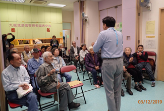 九龍城浸信會長者鄰舍中心 (樂富) - 聽力測試 | Heari藍牙助聽器