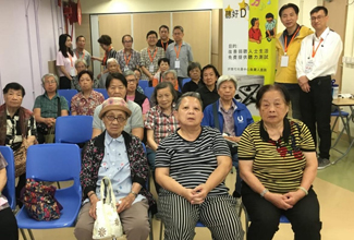 耆康長者中心 - 聽力測試 | Heari藍牙助聽器