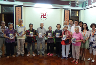 紅卍字會 - 試聽 Heari 助聽器 | Heari藍牙助聽器