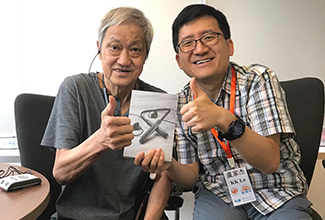 北角總部 - 聽力測試 | Heari藍牙助聽器