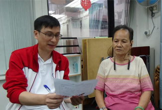 利駿行慈善基金東區睦鄰中心 - 試聽 Heari 助聽器 (II) | Heari藍牙助聽器