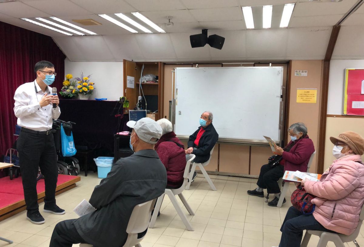 興田村道真堂愛禮信長者中心 - 聽力講座 | Heari助聽器