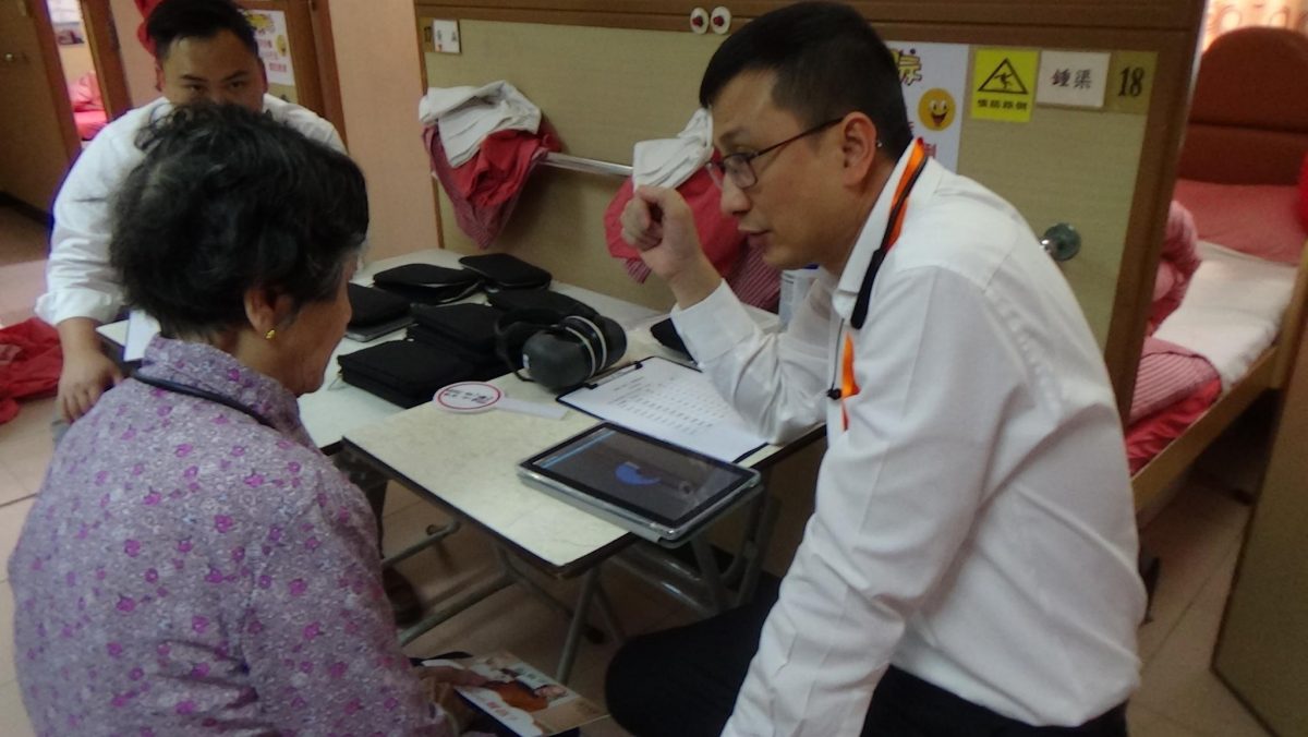 Heari助聽器-土瓜灣康樂園護老中心聽力測試