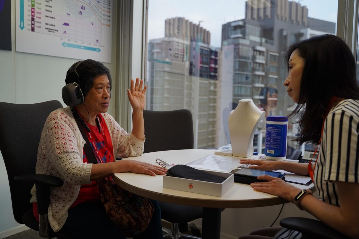 Heari助聽器-聽力測試